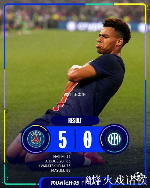 罗德里戈时隔329天重返西甲射手榜,连续破门展现锋芒 罗德里戈时隔329天重返西甲射手榜,连续破门展现锋芒