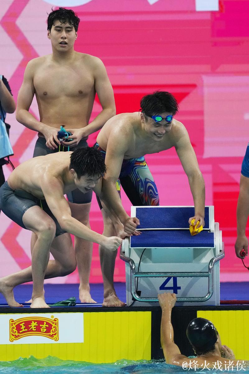 全运会男子4x200米自由泳接力赛 山东队摘金