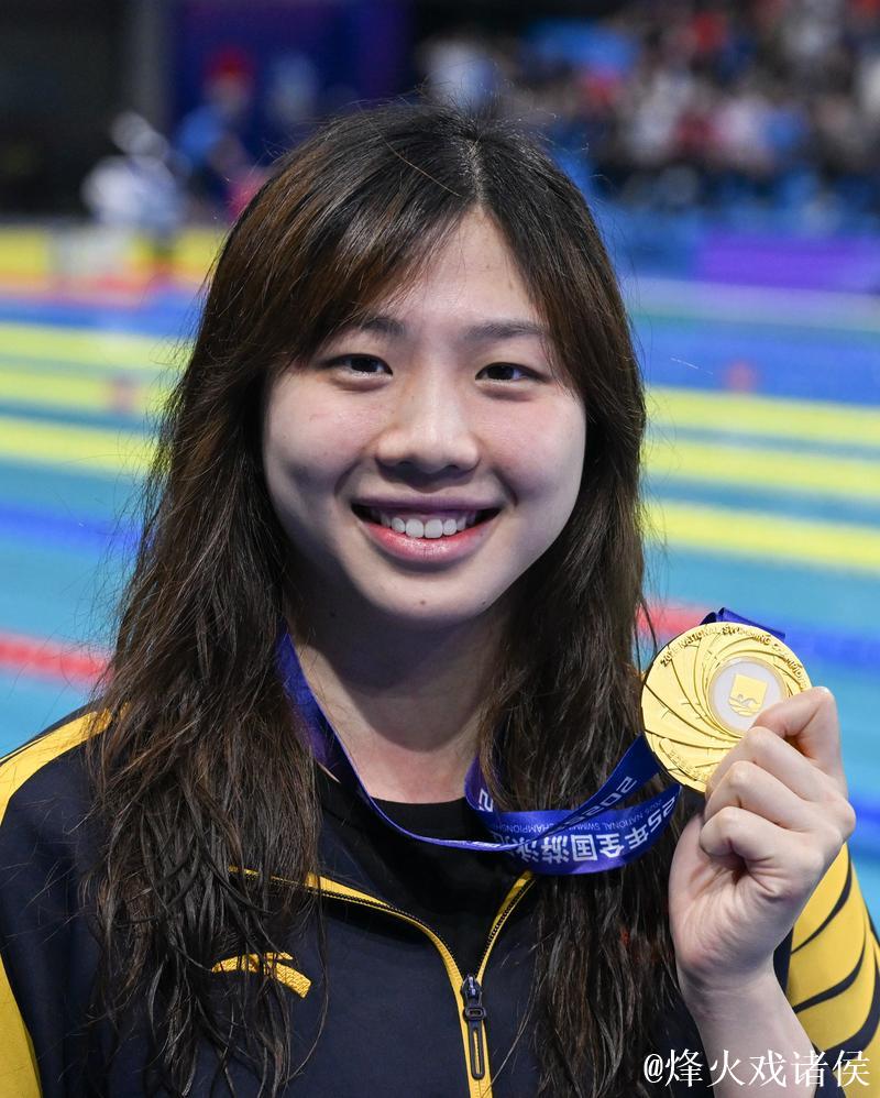 世锦赛女子50米蛙泳：唐钱婷杨畅携手晋级半决赛