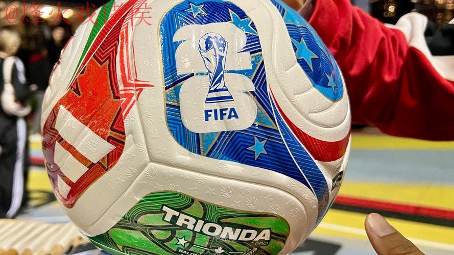 2026世界杯买球最新官方 2026世界杯买球最新官方