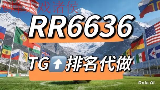 2026世界杯下注网站最新网址 2026世界杯下注网站最新网址